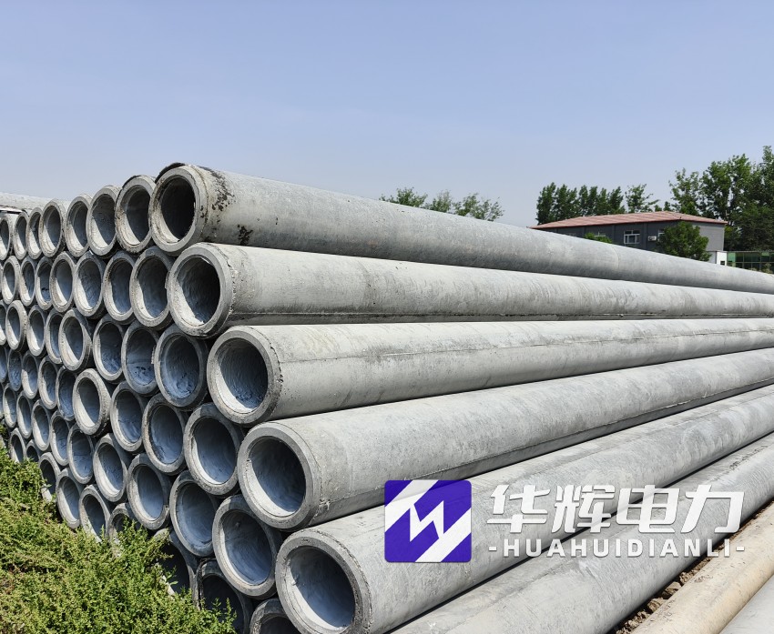 海南12米水泥电线杆